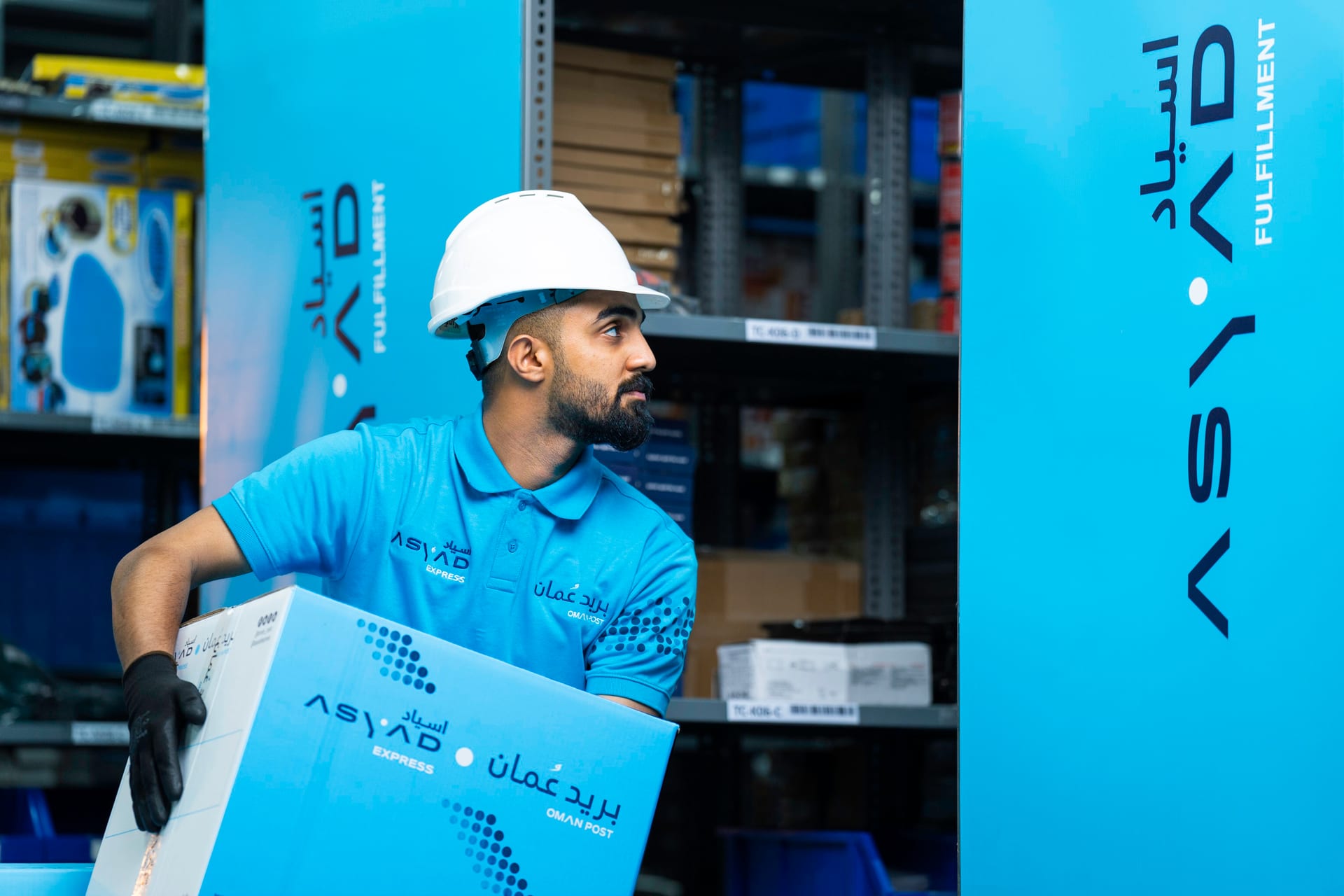 ASYAD EXPRESS DRIVES REGIONAL E-COMMERCE GROWTH WITH STRATEGIC GLOBAL ALLIANCES