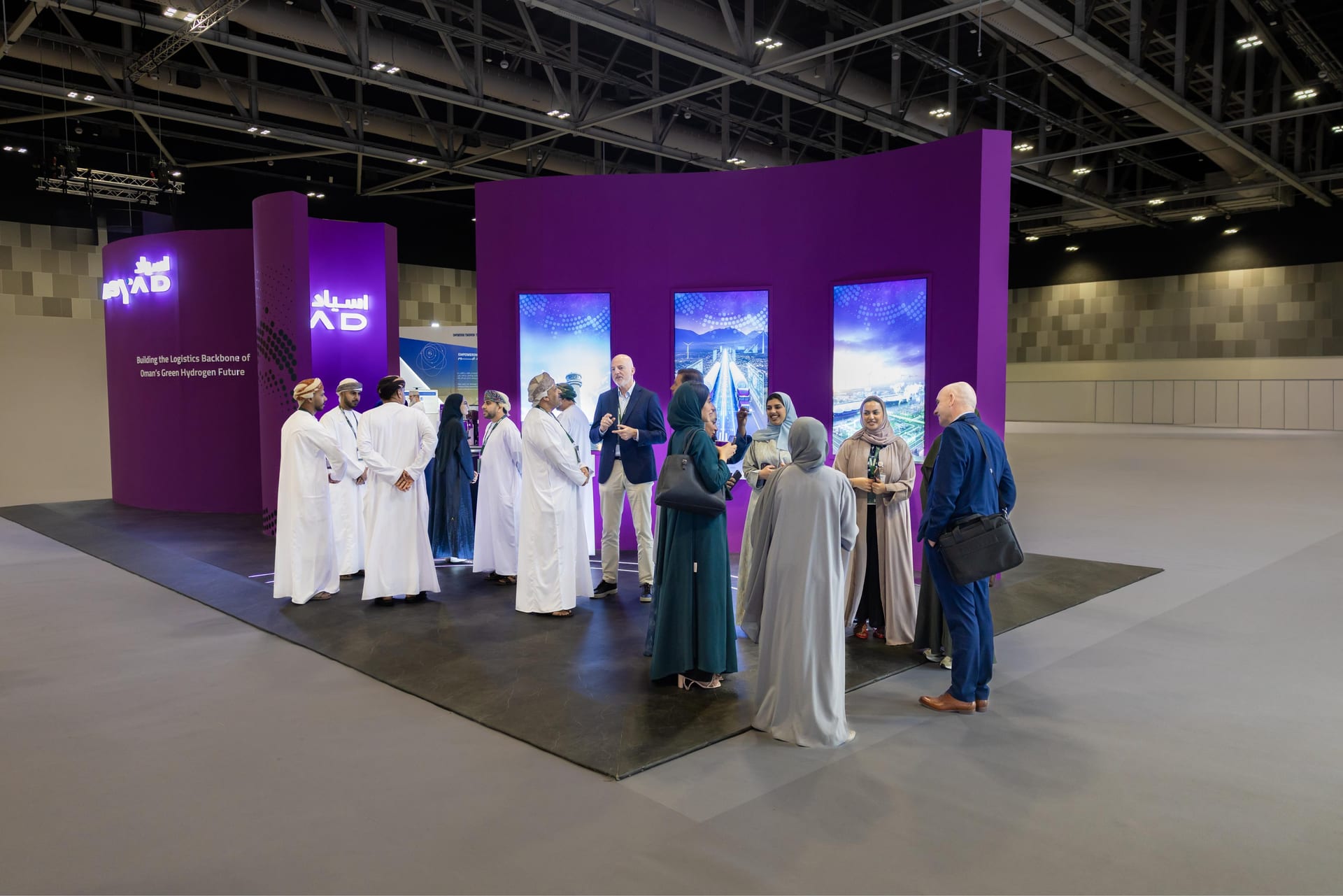 Asyad Group Unveils Its Future Logistics Projects at the 2025 Oman Green Hydrogen Summit